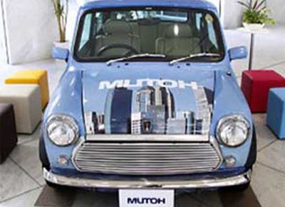 「車貼廣告」案例展示 解決方案