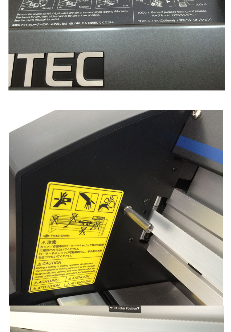 圖王刻字機(jī)產(chǎn)品介紹 圖王刻字機(jī)產(chǎn)品介紹