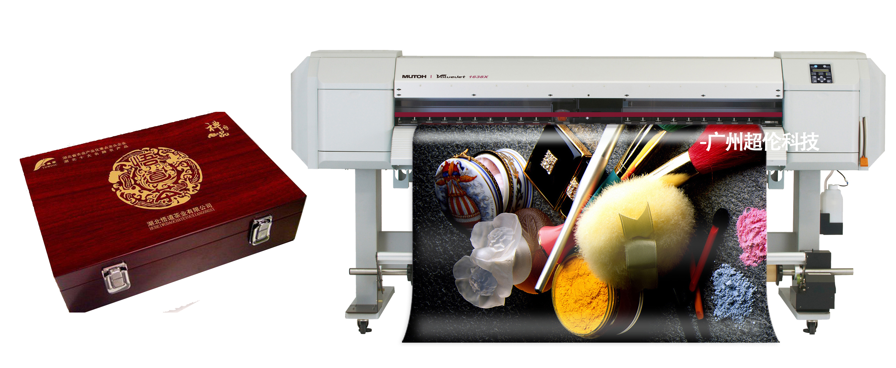 數(shù)碼印花機(jī) 數(shù)碼印花機(jī)