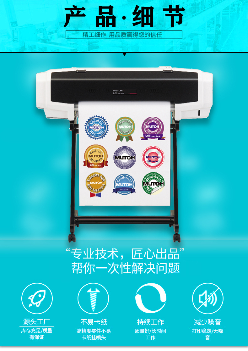 韓國燙畫打印機 韓國燙畫打印機